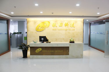 Trung Quốc Shenzhen Qiutian Technology Co., Ltd nhà máy sản xuất