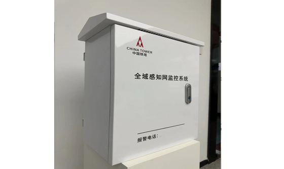 Tùy chỉnh thông minh Iot Cabinet Floor Type Pre Warning Hoạt động và bảo trì