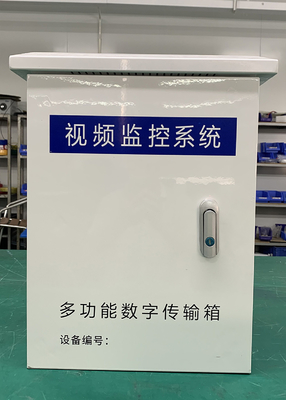 Hệ thống điều khiển Cctv thông minh Box Iot Thiết bị Hệ thống quản lý thông minh miễn phí