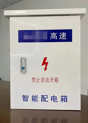 Tủ hộp IoT thông minh chống mưa chống bụi chống sét chống điện